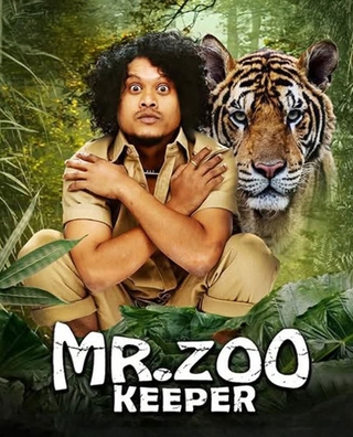 Mr Zoo Keeper photo 1
