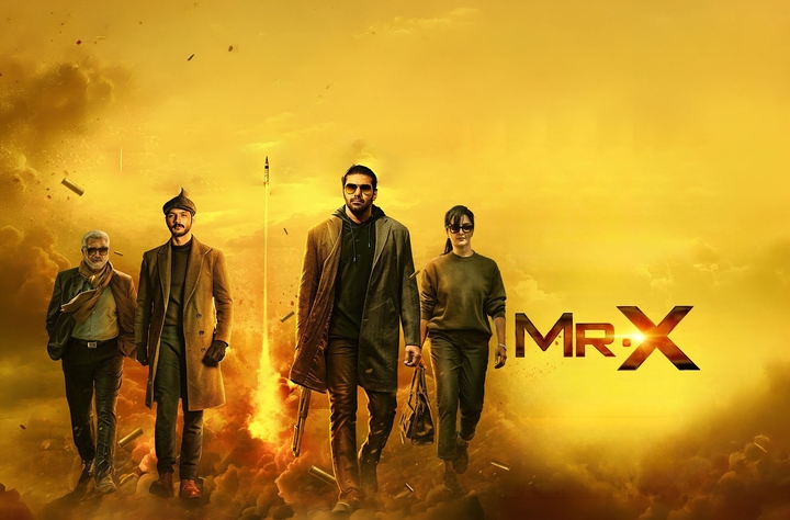 Mr. X movie banner