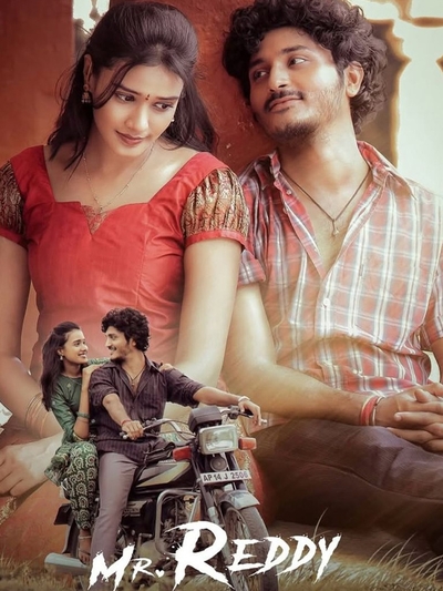 Mrn Reddy Mr. Reddy (2025) - Cast, Reviews & Showtimes - District