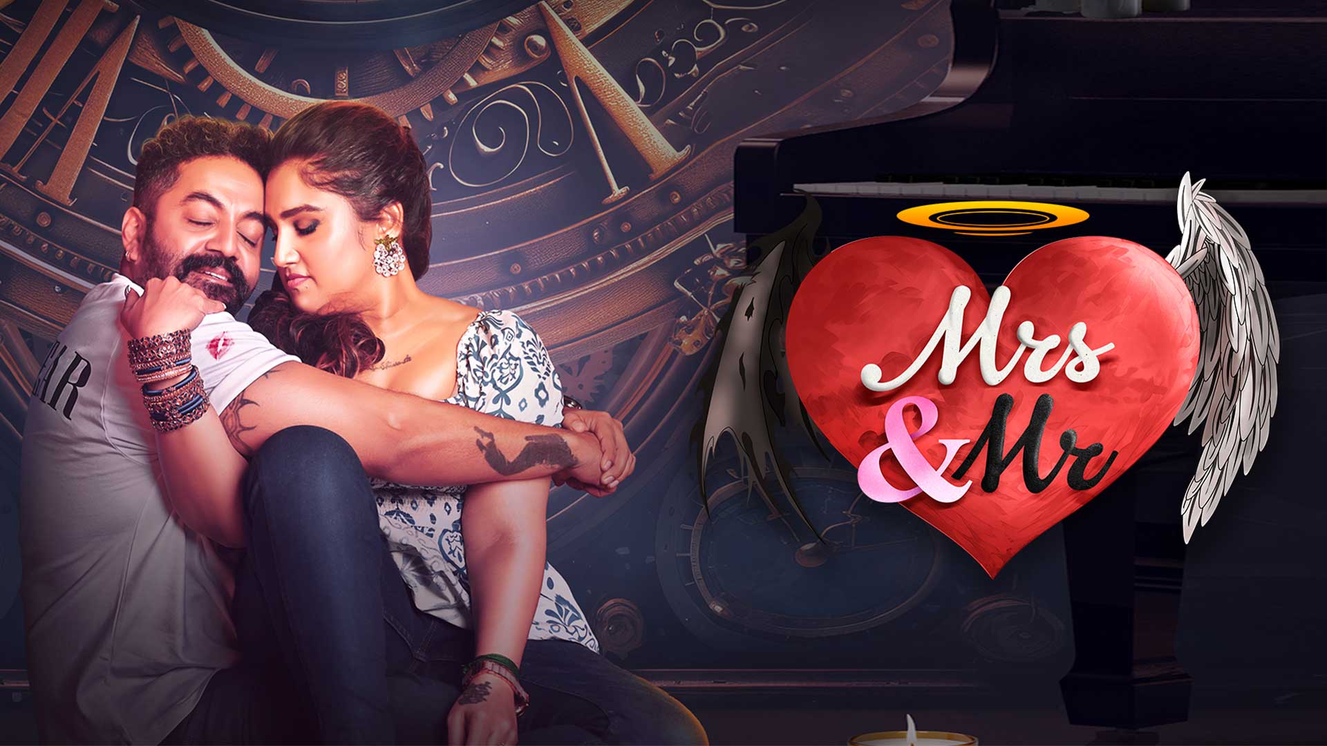 Mrs&Mr - Official Trailer | Vanitha Vijayakumar | Robert | Srikanth Deva | Star Music