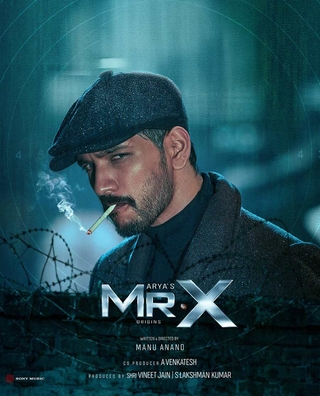 Mr. X photo 3