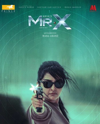 Mr. X photo 2