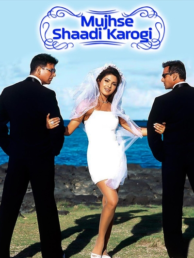Mujhse Shaadi Karogi (2004) poster