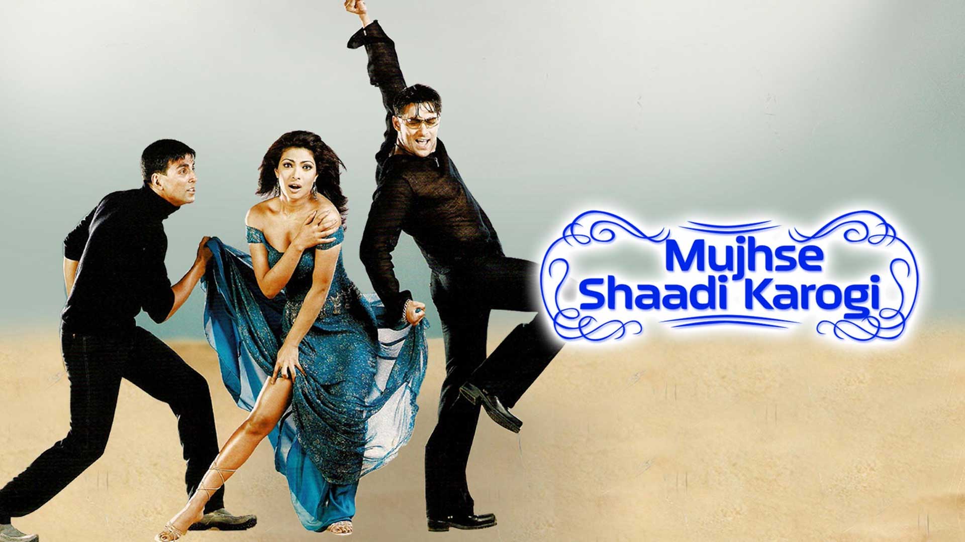 MUJHSE SHAADI KAROGI TRAILER