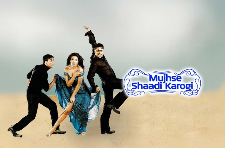 Mujhse Shaadi Karogi (2004) movie banner