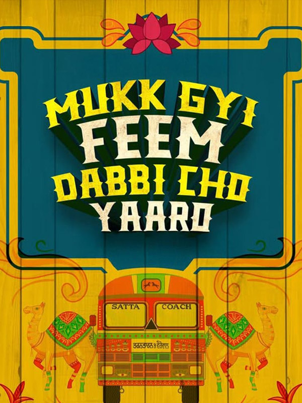 Mukk Gyi Feem Dabbi Cho Yaaro