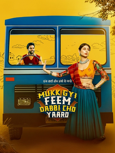 Mukk Gyi Feem Dabbi Cho Yaaro poster