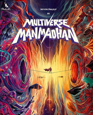 Multiverse Manmadhan photo 1