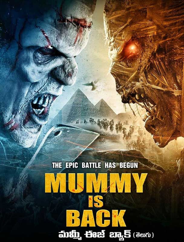 Mummy Is Back (2020)