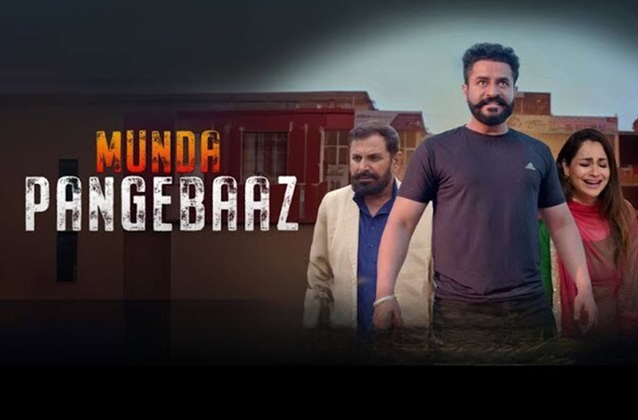 Munda Pangebaaz movie banner