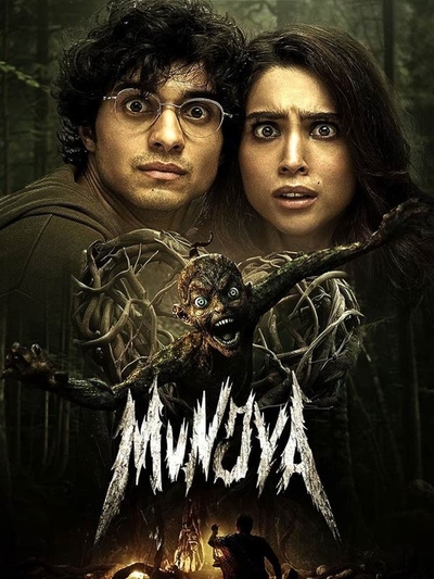 Munjya (2024) poster