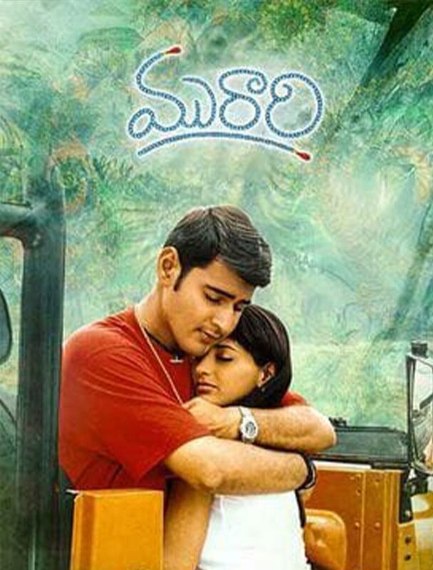 Murari (2001)