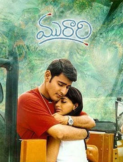 Murari (2001) poster