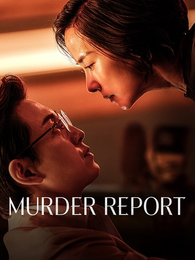 Murder Report poster