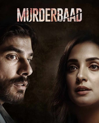 Murderbaad photo 1