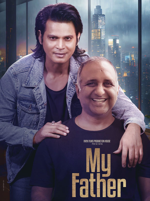 My Father