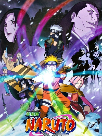 Naruto: Ninja Clash In The Land Of Snow poster