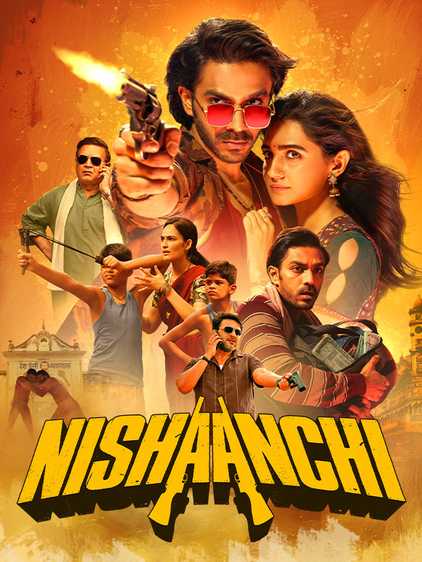 Nishaanchi