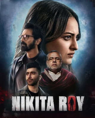Nikita Roy photo 1