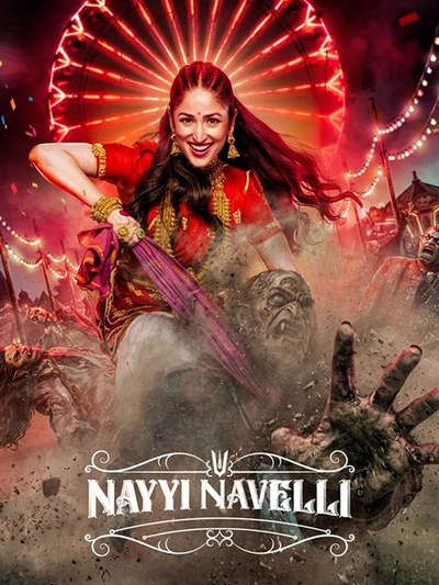 Nayyi Navelli poster