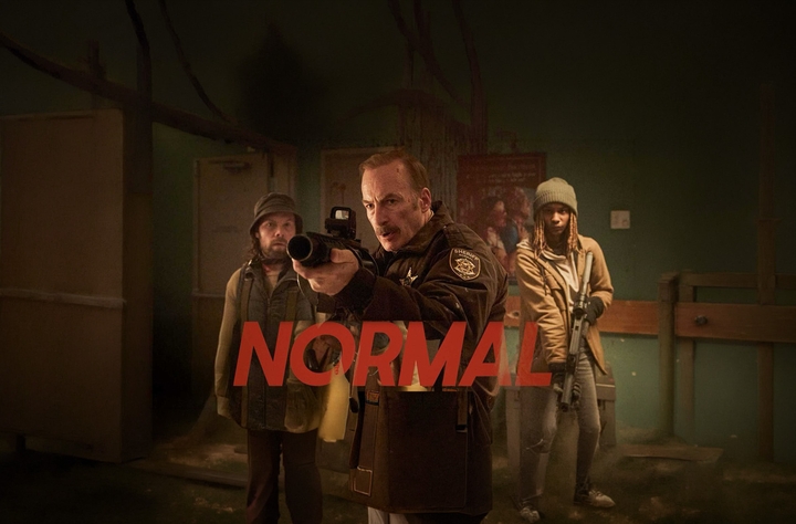 Normal movie banner