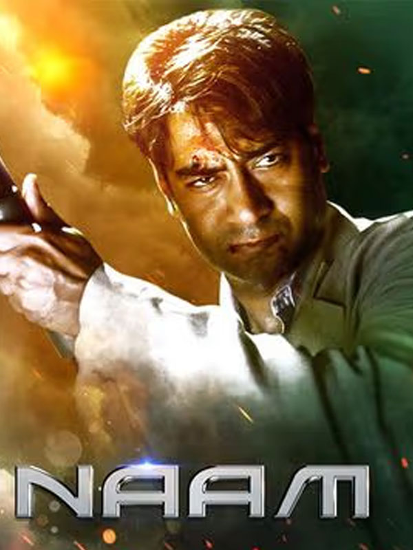 Naam (2024)