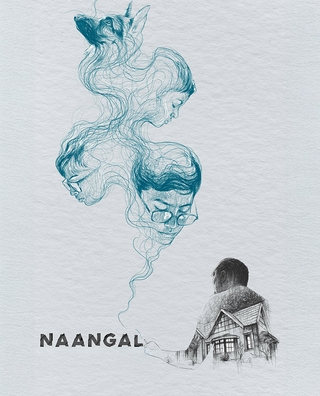 Naangal photo 1
