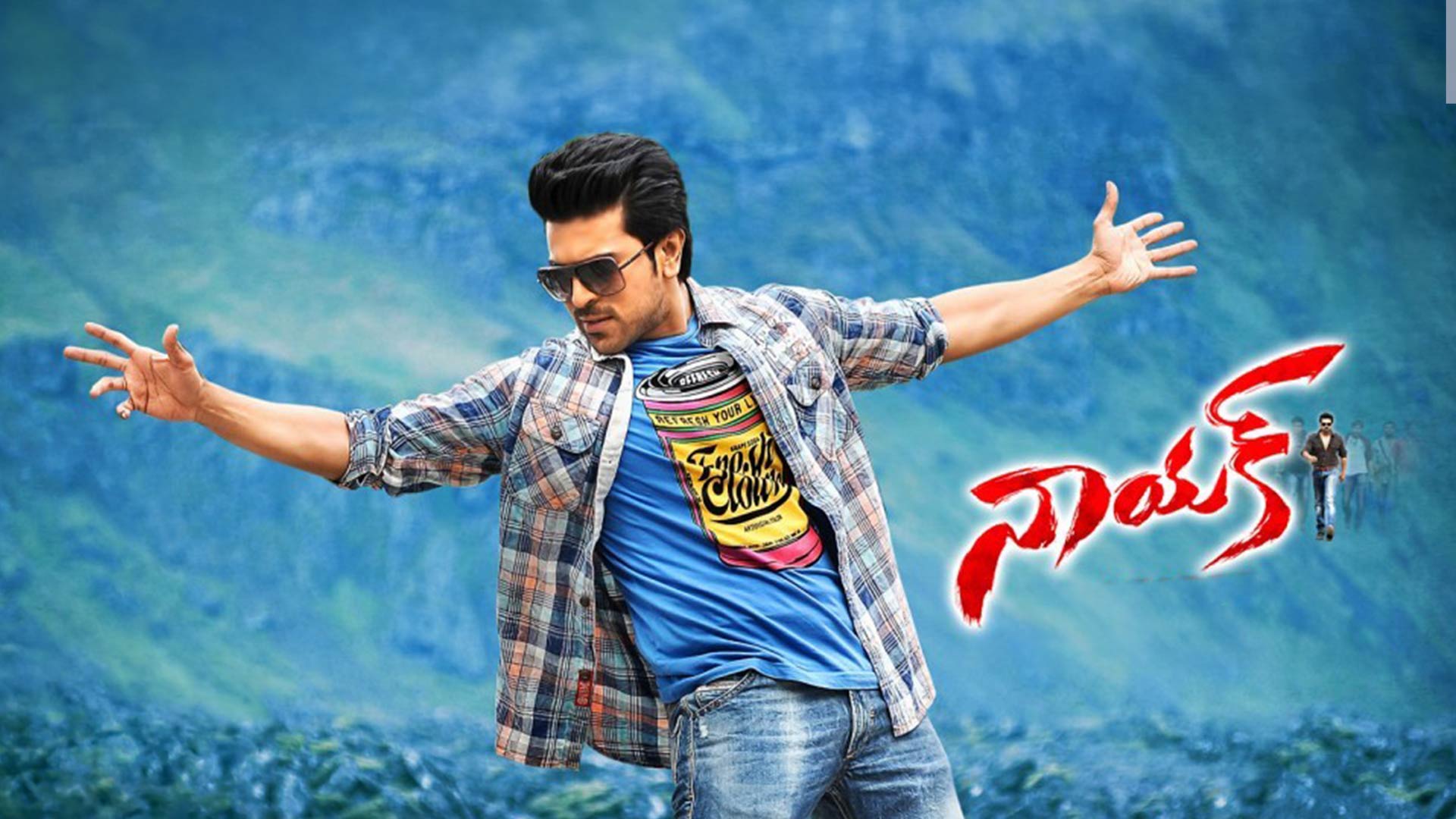 Naayak Movie Theatrical Trailer - Ram Charan Teja, Kajal Agarwal, Amala Paul
