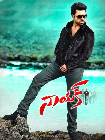 Naayak (2013) poster