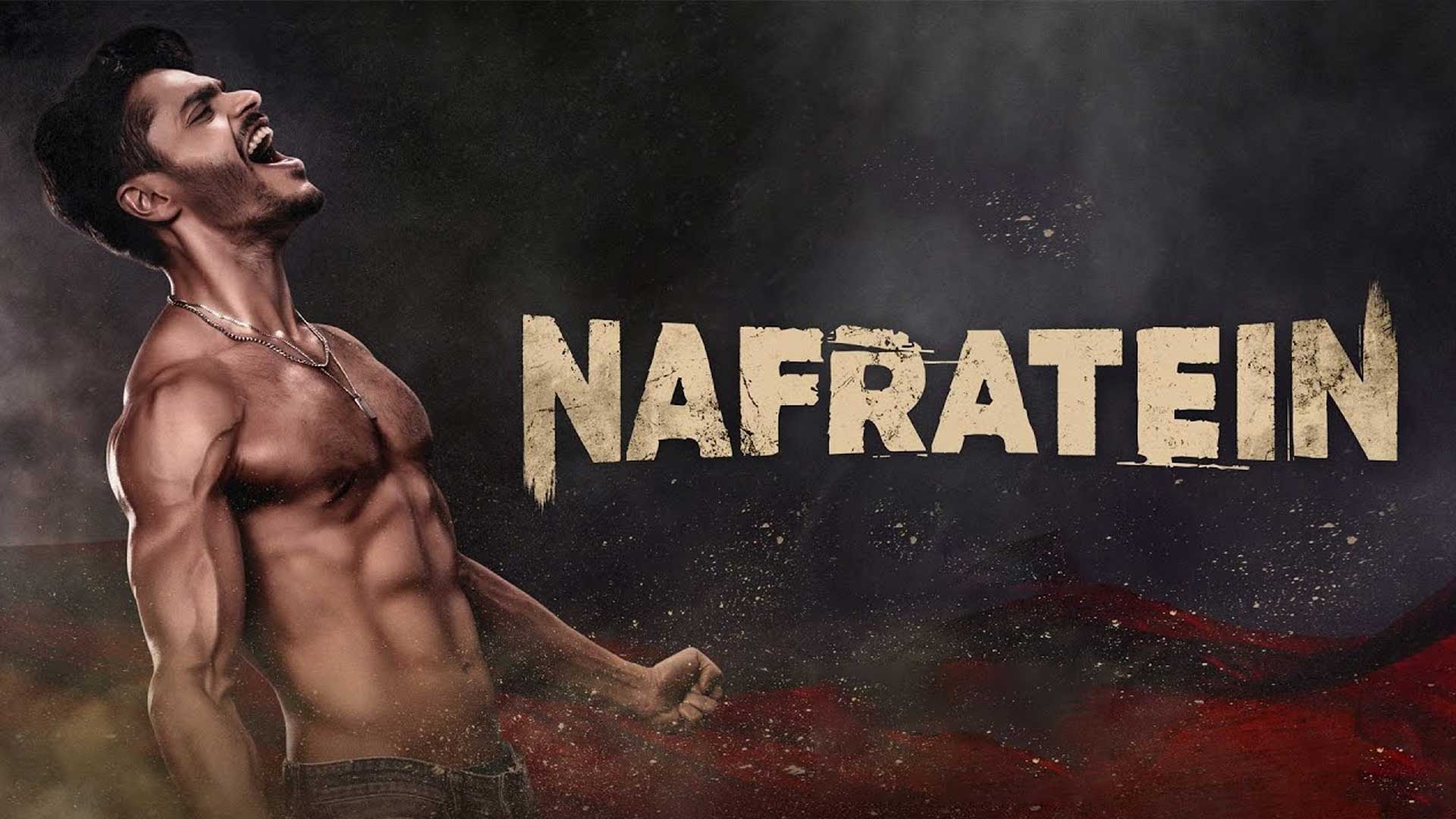 Nafratein (Official Trailer) | Aryan Kumar | In Cinemas on 27th June 2025 | Latest Hindi Movie 2025