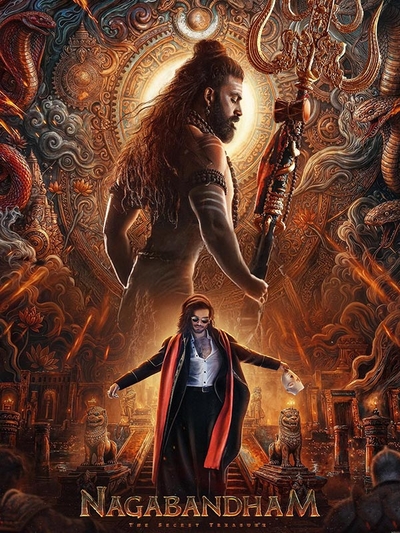 Nagabandham: The Secret Treasure poster