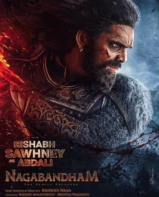 Nagabandham: The Secret Treasure photo 8
