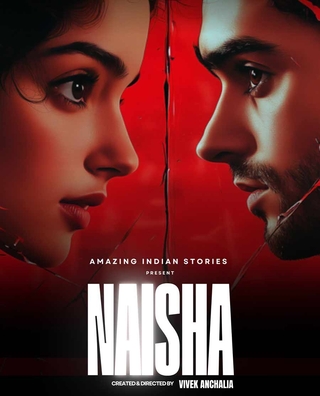 Naisha photo 1