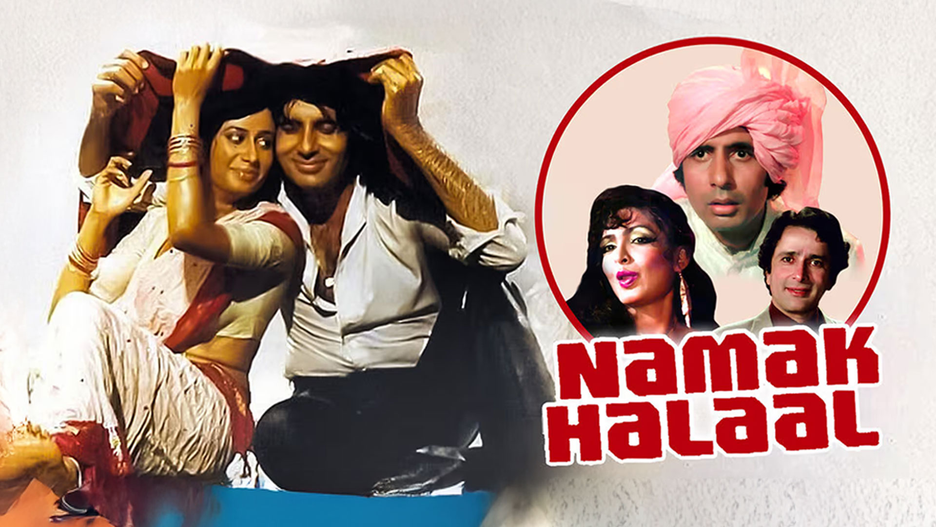Namak Halaal - Trailer