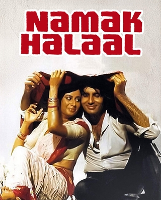 Namak Halaal (1982) photo 1