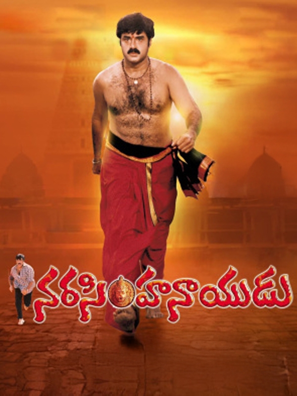 Narasimha Naidu (2001)
