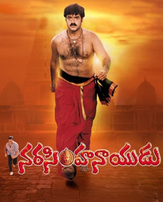 Narasimha Naidu (2001) photo 1