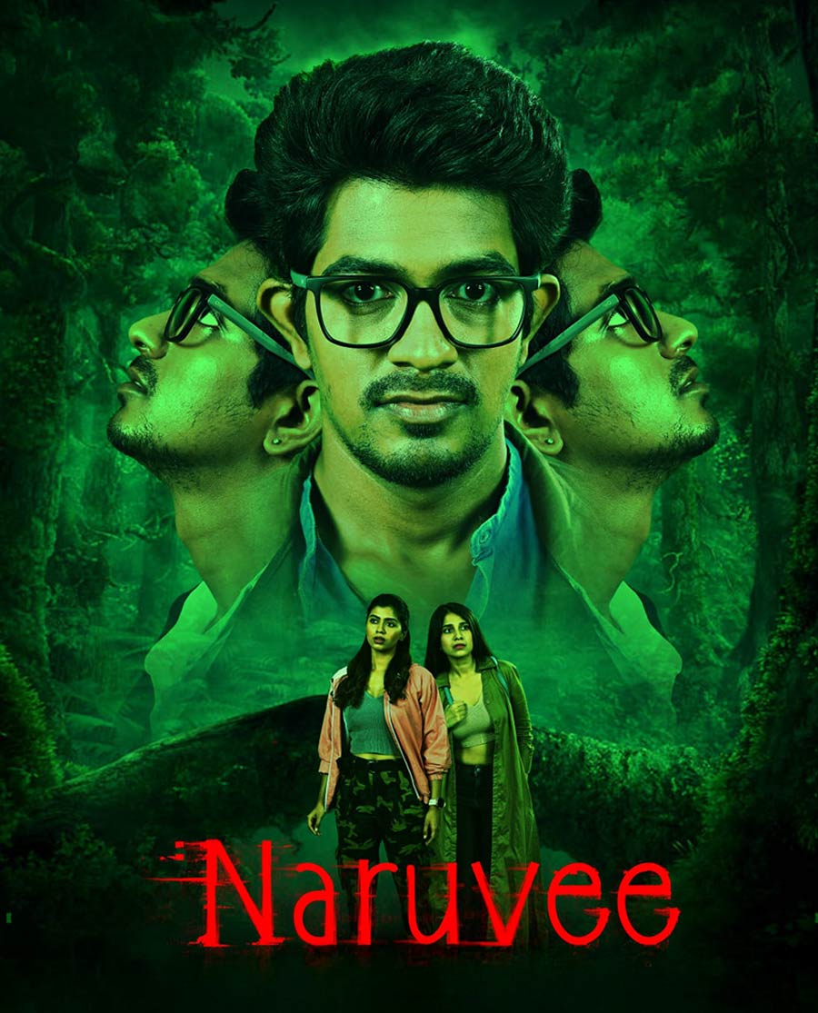 Naruvee Poster