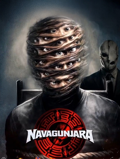 Navagunjara poster