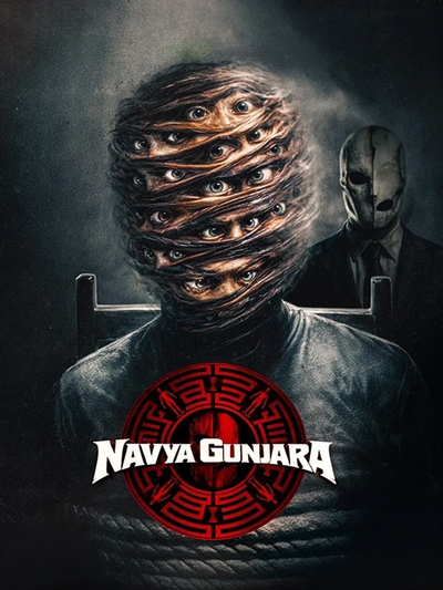 Navya Gunjara poster