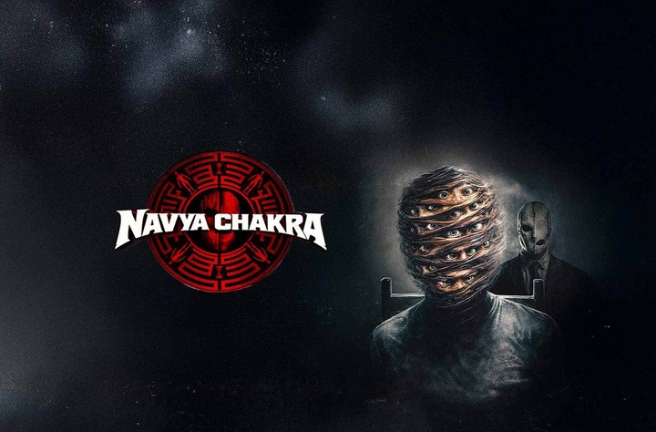 Navya Chakra movie banner