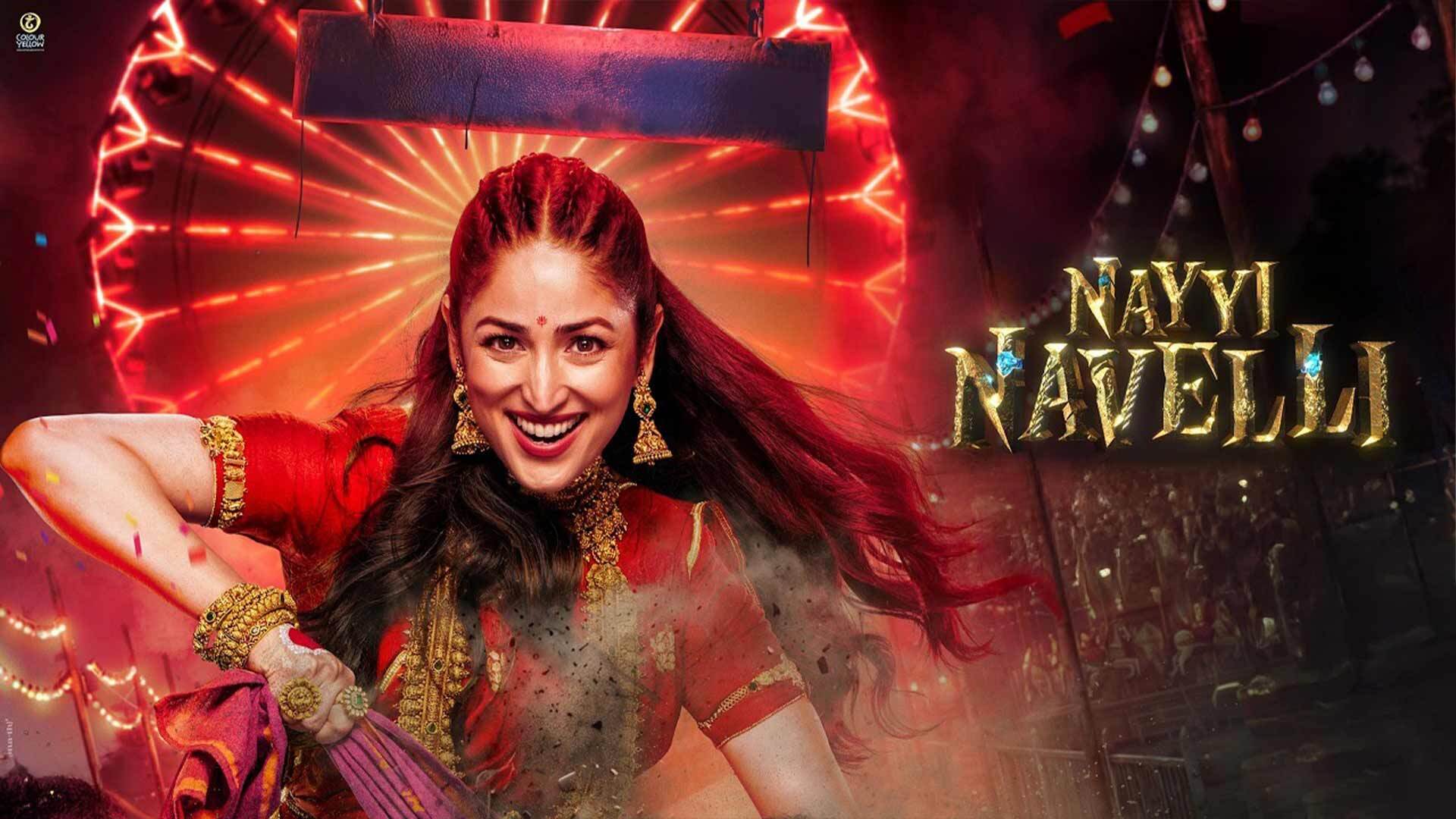 Nayyi Navelli:Official Trailer | Yami,Addinath,Balaji Mohan,Aanand L Rai,G.V.Prakash Kumar| 16th Oct