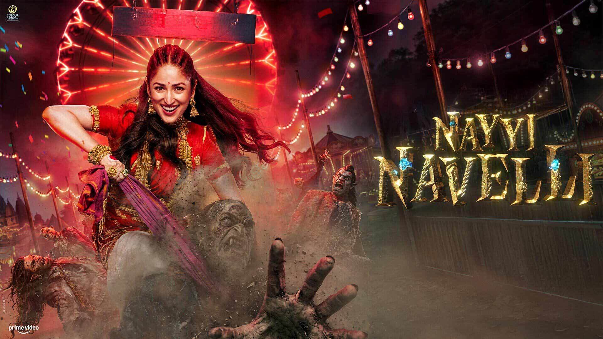 Nayyi Navelli: Official Teaser | Yami, Addinath | Balaji Mohan | Aanand L Rai, Himanshu S | 16th Oct