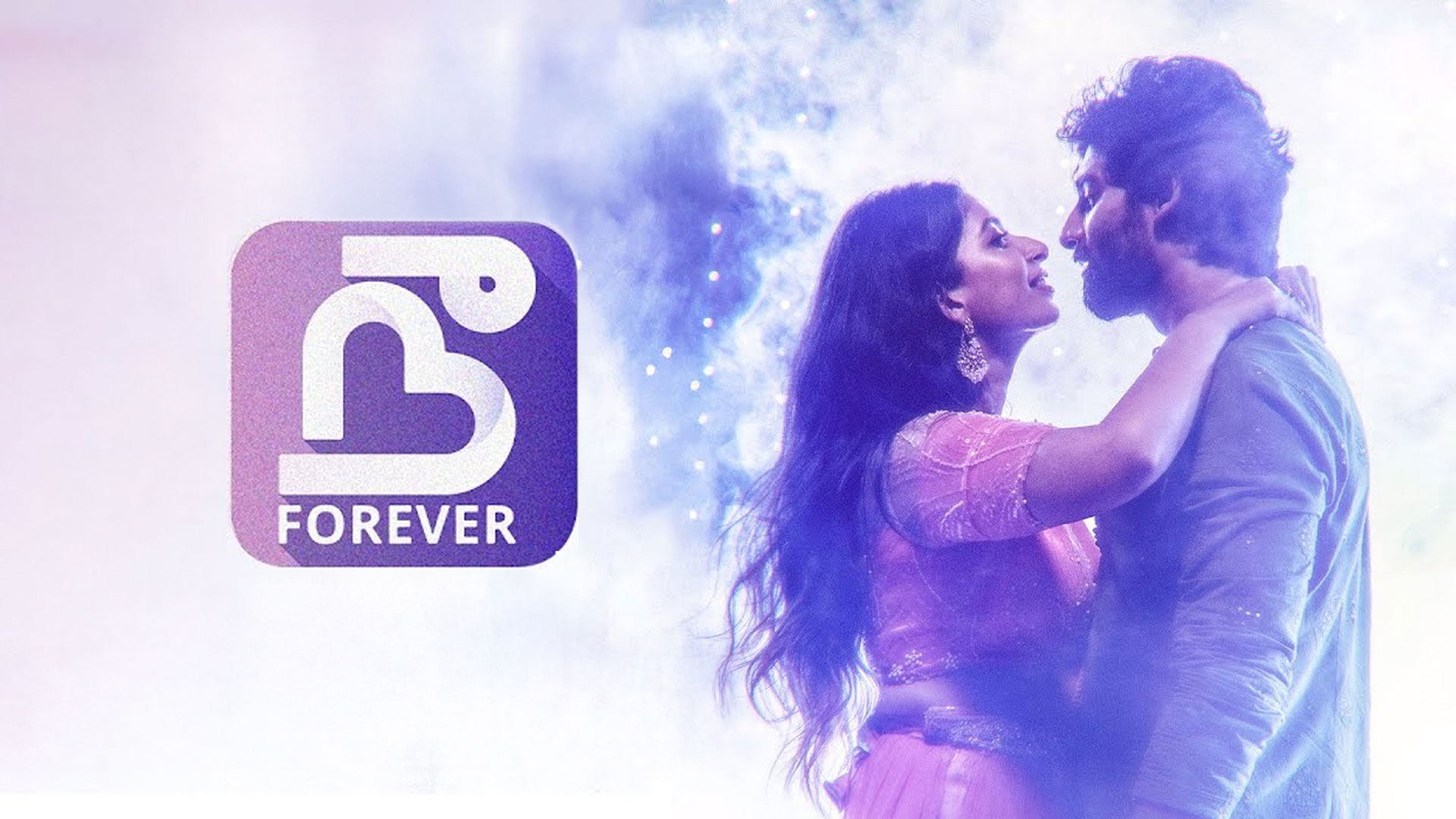 Nee Forever - Official Trailer | Sudharsan Govind, Archenaa Ravi | Ashokkumar Kalaivani | Ashwin