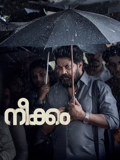 Neekkam poster
