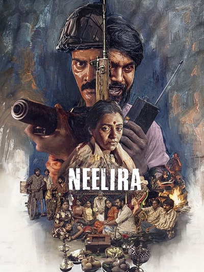 Neelira poster