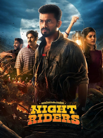 Nellikkampoyil Night Riders poster