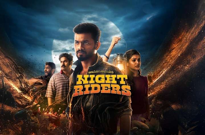 Nellikkampoyil Night Riders movie banner