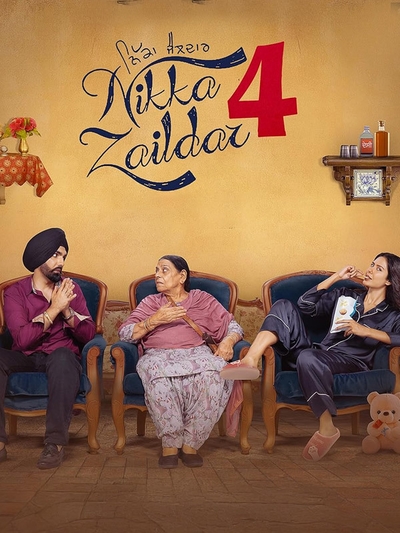 Nikka Zaildar 4 poster