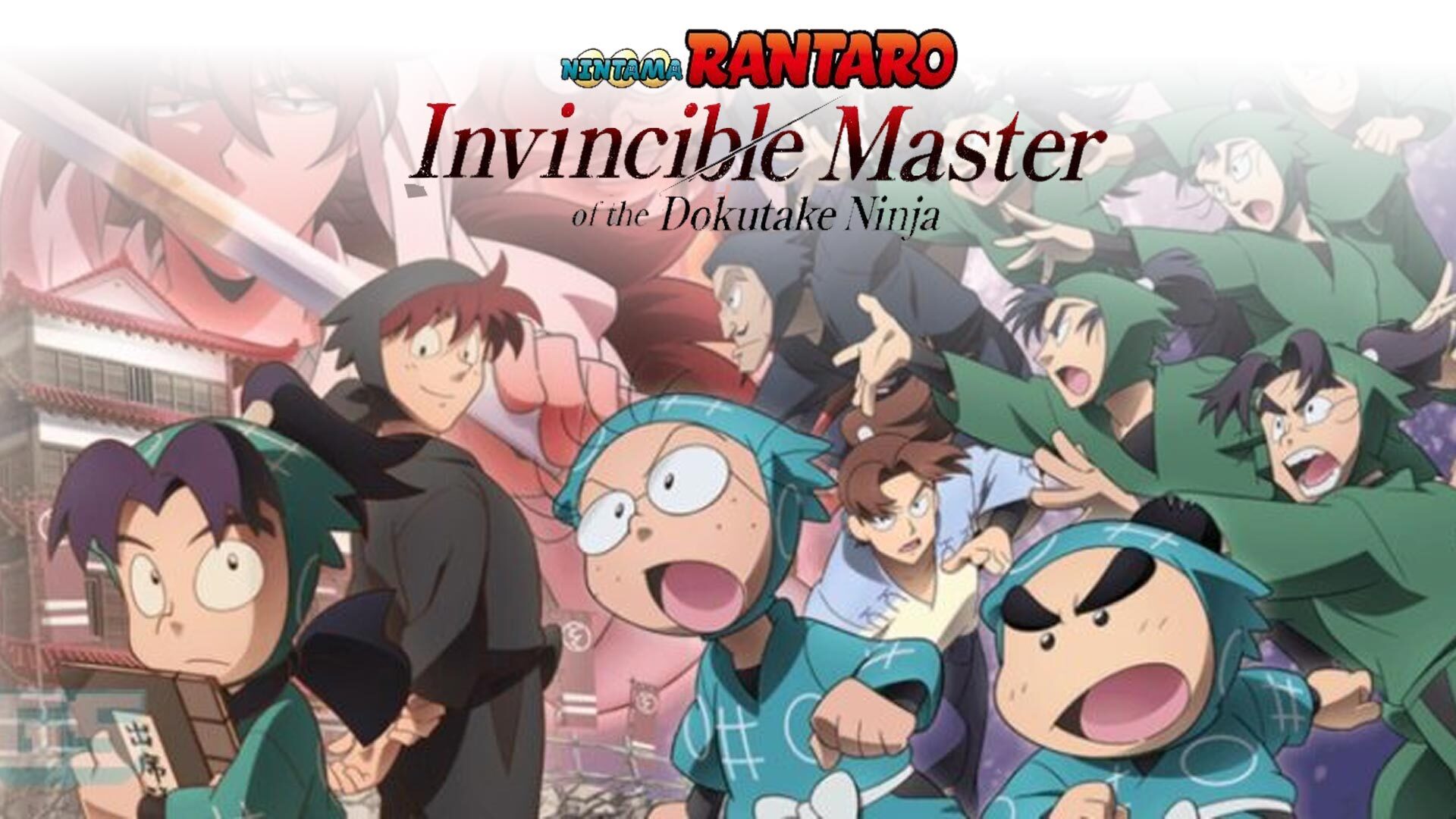Nintama Rantaro: Invincible Master Of The Dokutake Ninja